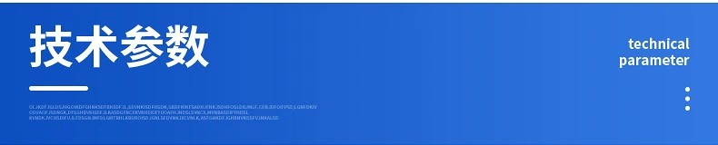 裝盒機定制 裝盒機定制