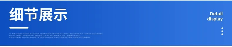 圓筒包裝機細節(jié)展示 圓筒包裝機細節(jié)展示