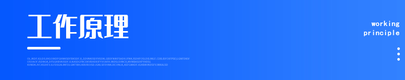 自動折盒機工作原理 自動折盒機工作原理