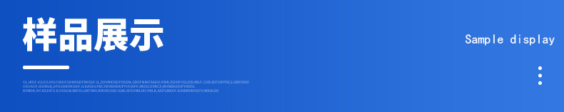 折盒機包裝樣品 折盒機包裝樣品